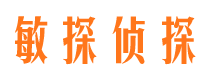 东乡族出轨调查